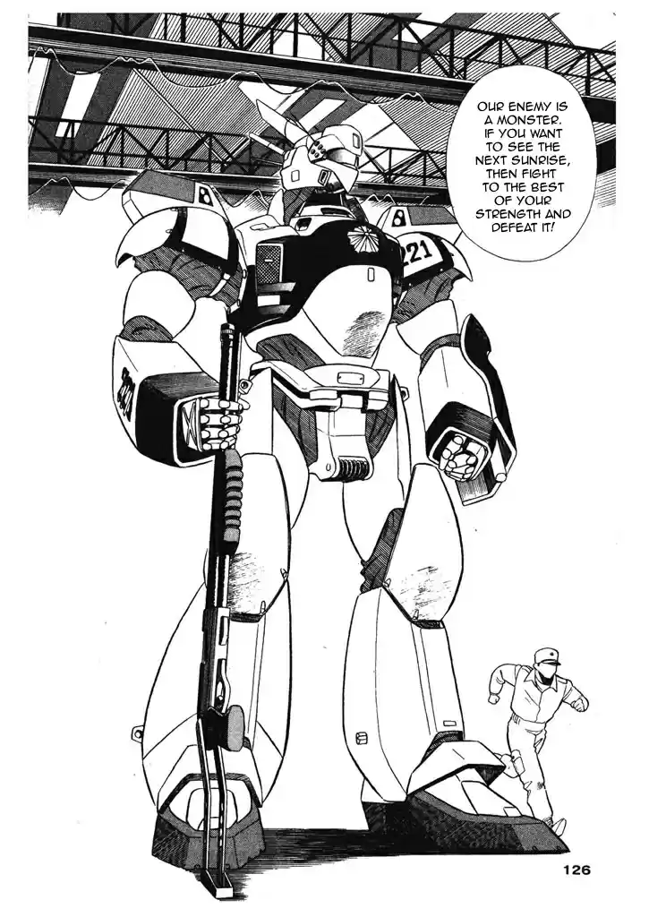 Kidou Keisatsu Patlabor Chapter 6.08