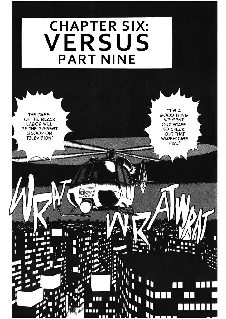 Kidou Keisatsu Patlabor Chapter 6.09