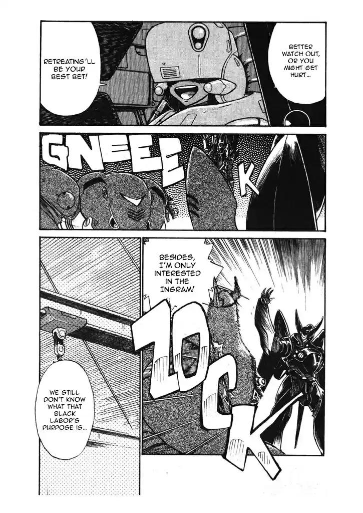 Kidou Keisatsu Patlabor Chapter 6.09