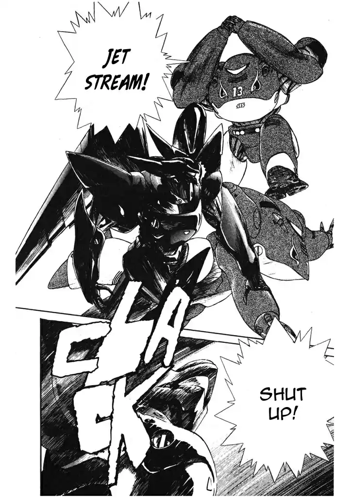 Kidou Keisatsu Patlabor Chapter 6.09