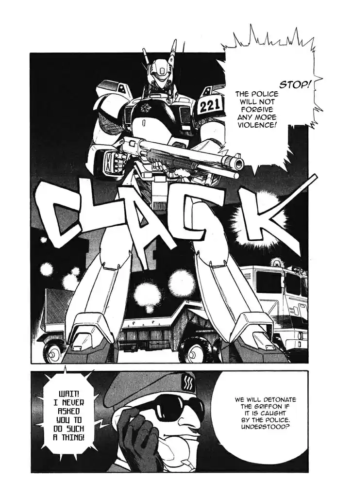Kidou Keisatsu Patlabor Chapter 6.09