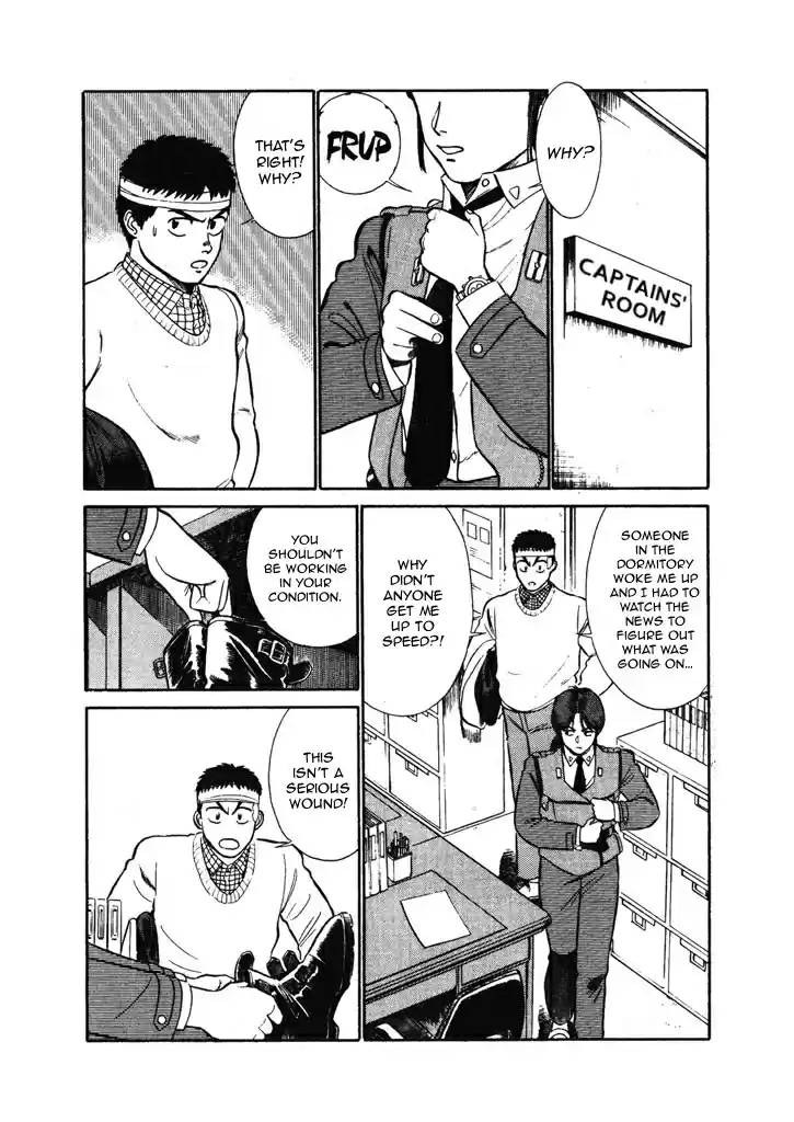 Kidou Keisatsu Patlabor Chapter 6.11