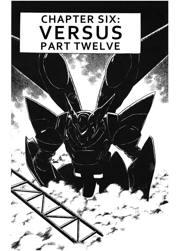 Kidou Keisatsu Patlabor Chapter 6.12