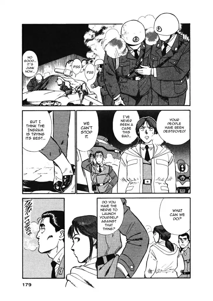 Kidou Keisatsu Patlabor Chapter 6.12