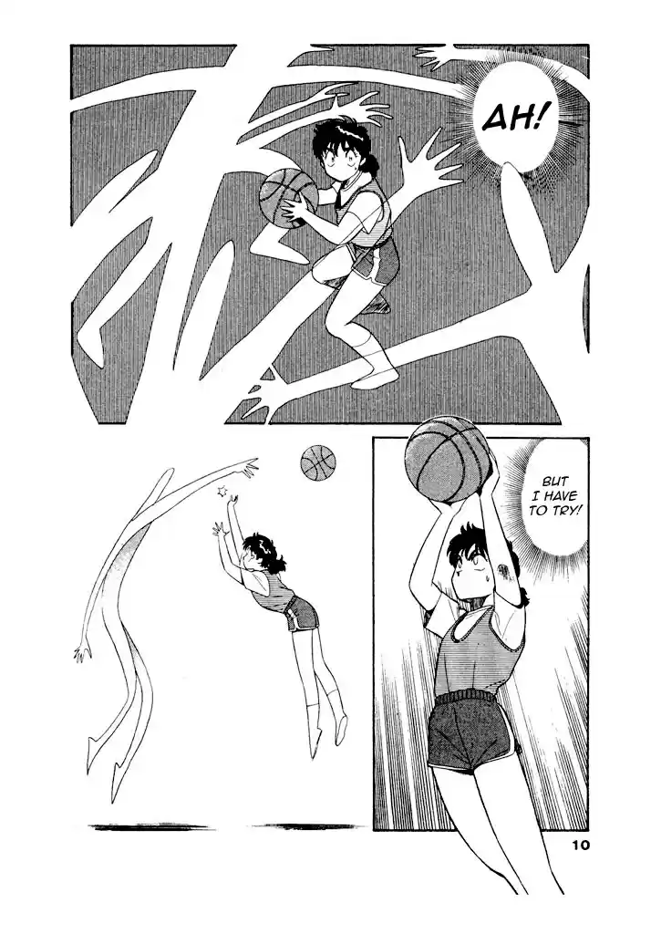 Kidou Keisatsu Patlabor Chapter 6.13