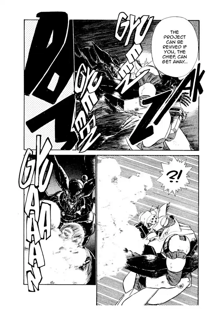 Kidou Keisatsu Patlabor Chapter 7.01