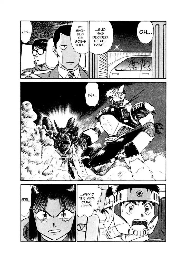 Kidou Keisatsu Patlabor Chapter 7.01