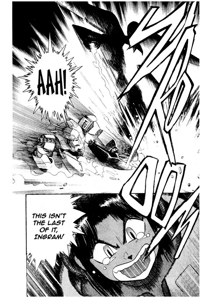 Kidou Keisatsu Patlabor Chapter 7.01