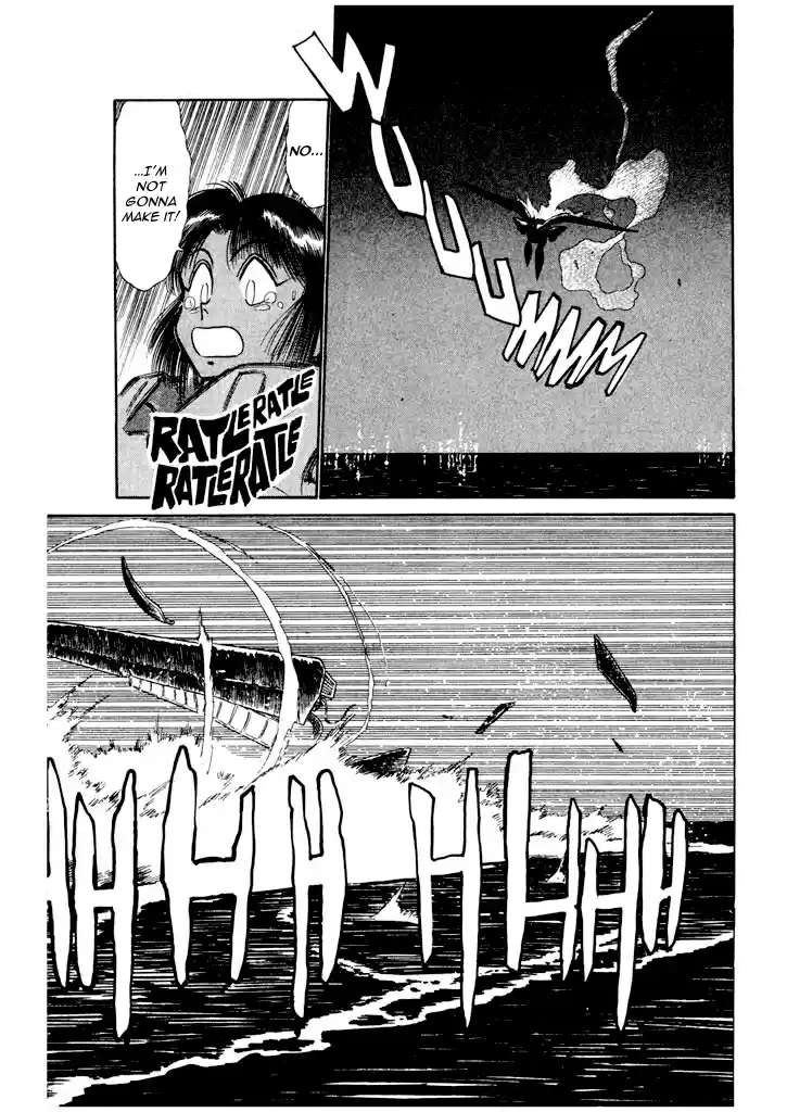 Kidou Keisatsu Patlabor Chapter 7.01