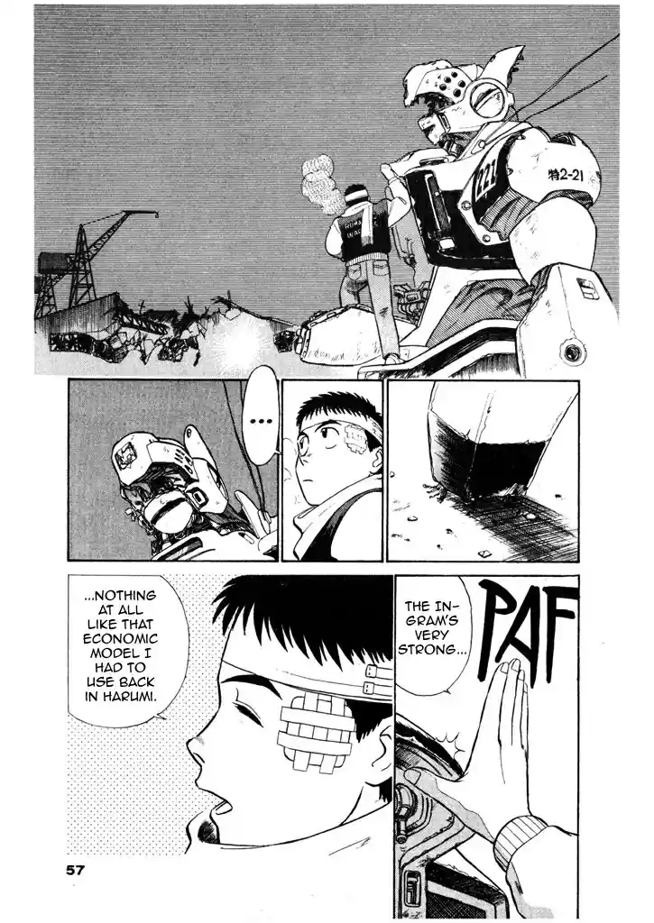 Kidou Keisatsu Patlabor Chapter 7.02