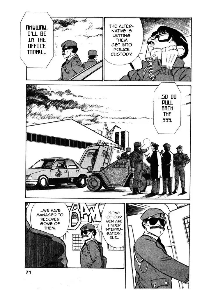 Kidou Keisatsu Patlabor Chapter 7.03
