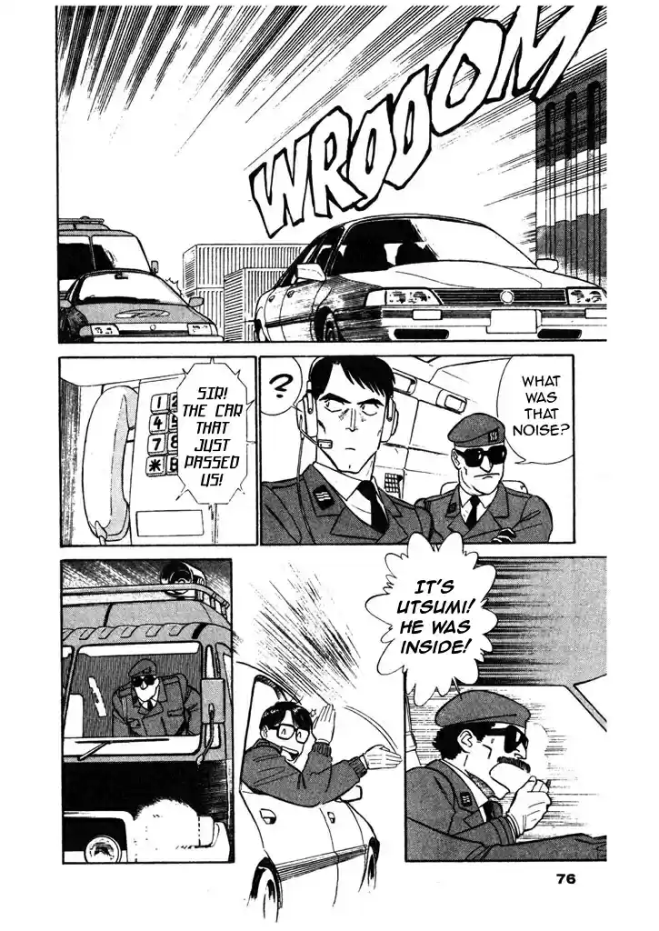 Kidou Keisatsu Patlabor Chapter 7.03