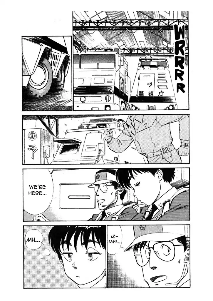 Kidou Keisatsu Patlabor Chapter 7.04