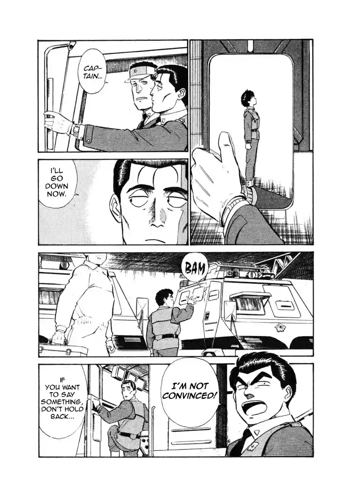 Kidou Keisatsu Patlabor Chapter 7.04