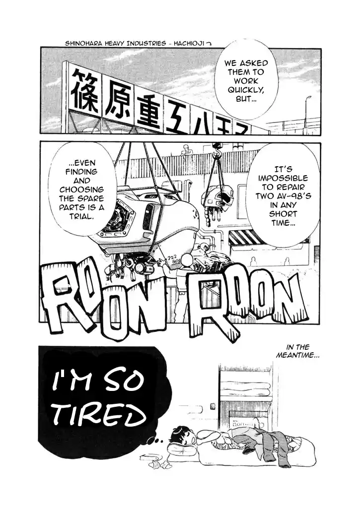 Kidou Keisatsu Patlabor Chapter 7.04