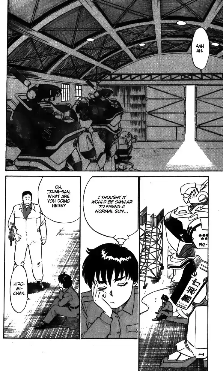 Kidou Keisatsu Patlabor Chapter 8.2