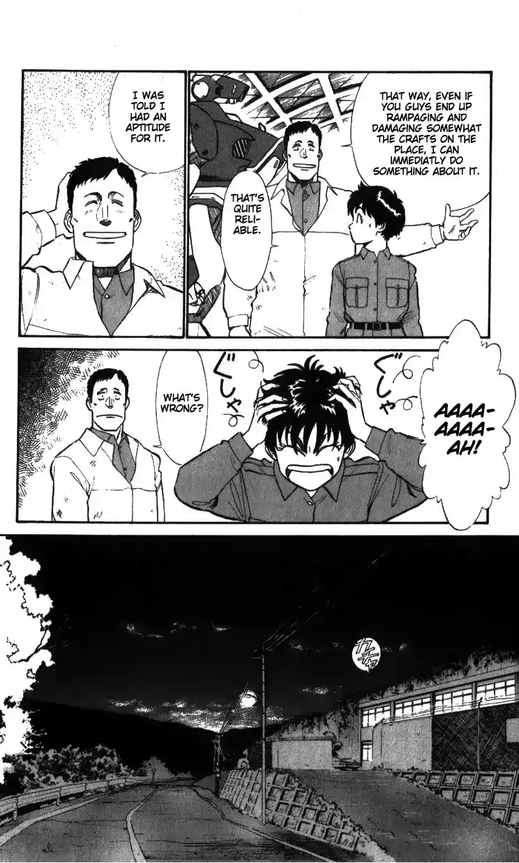 Kidou Keisatsu Patlabor Chapter 8.2