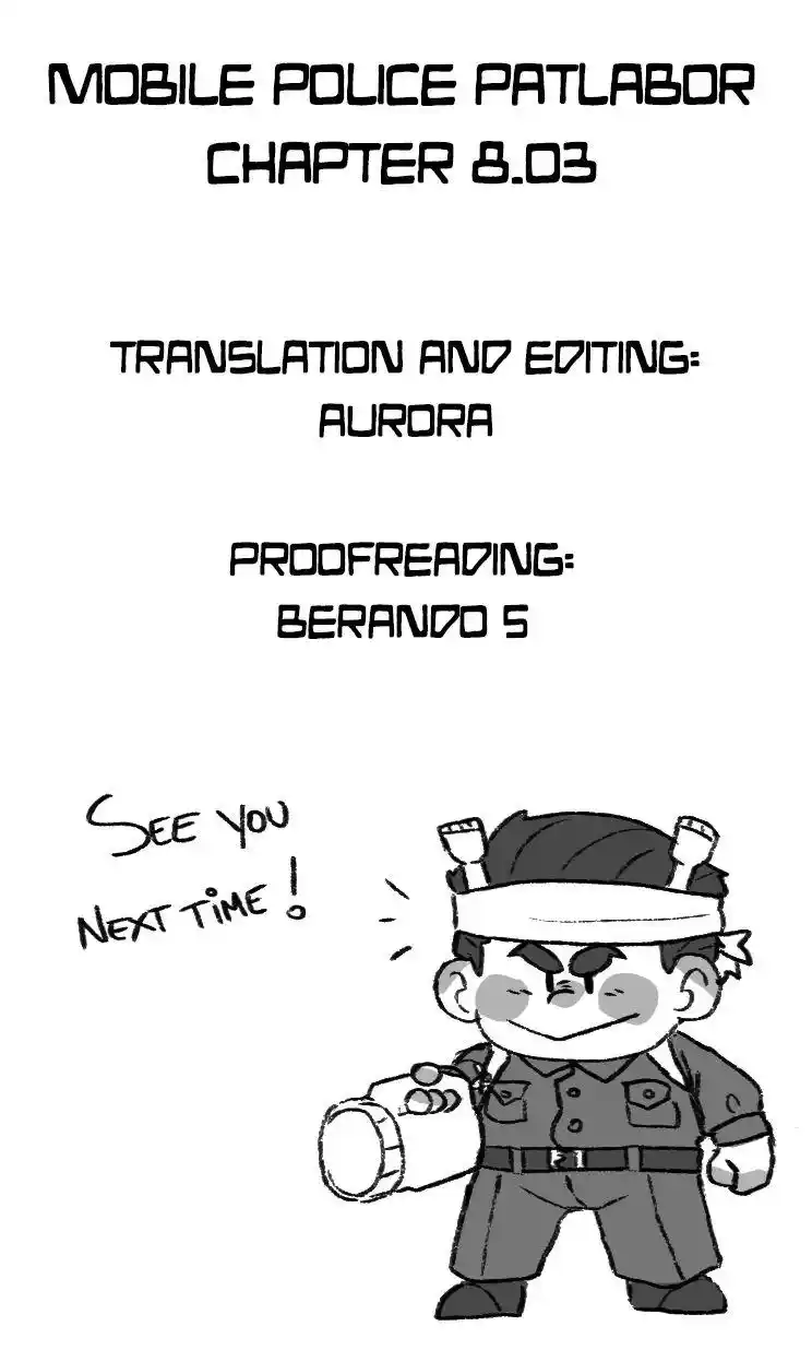 Kidou Keisatsu Patlabor Chapter 8.3