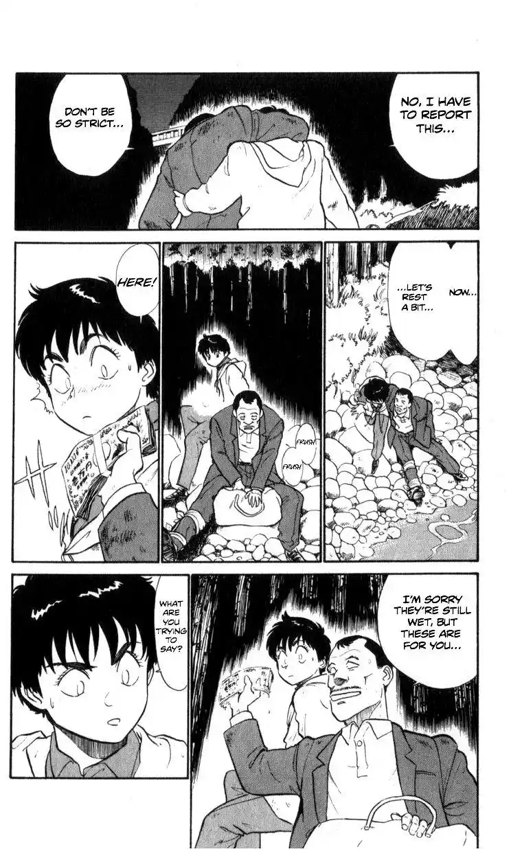 Kidou Keisatsu Patlabor Chapter 8.4