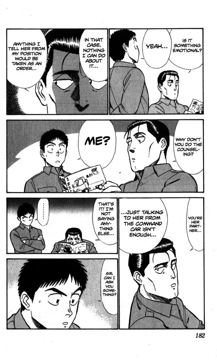 Kidou Keisatsu Patlabor Chapter 8.5