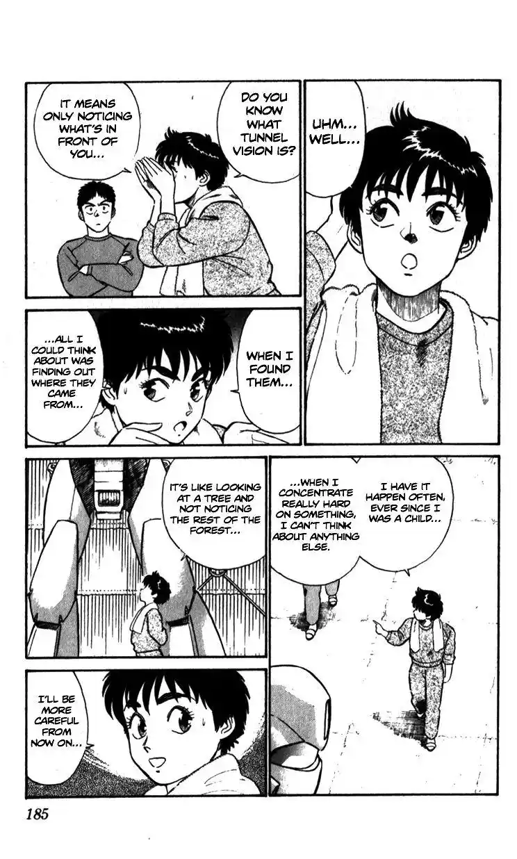 Kidou Keisatsu Patlabor Chapter 8.5