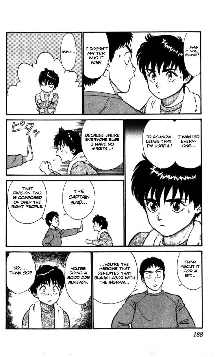 Kidou Keisatsu Patlabor Chapter 8.5