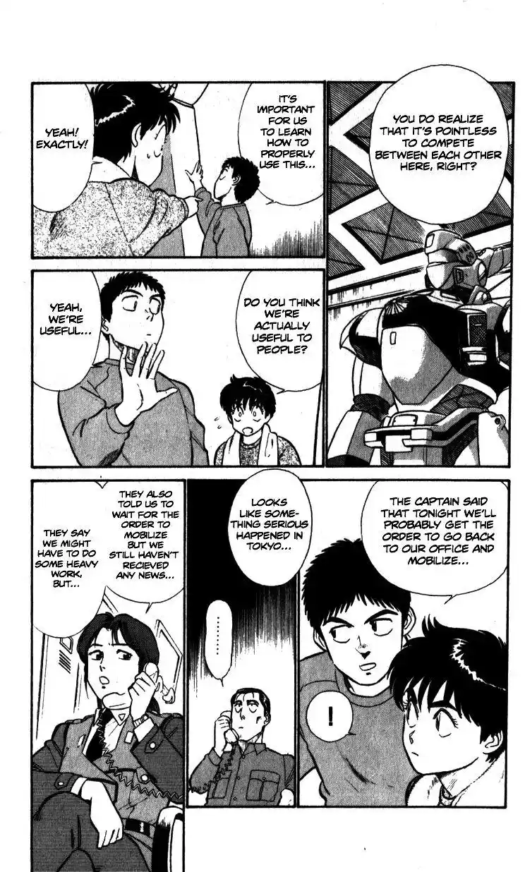 Kidou Keisatsu Patlabor Chapter 8.5