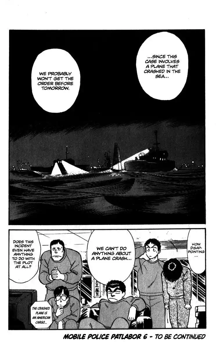 Kidou Keisatsu Patlabor Chapter 8.5