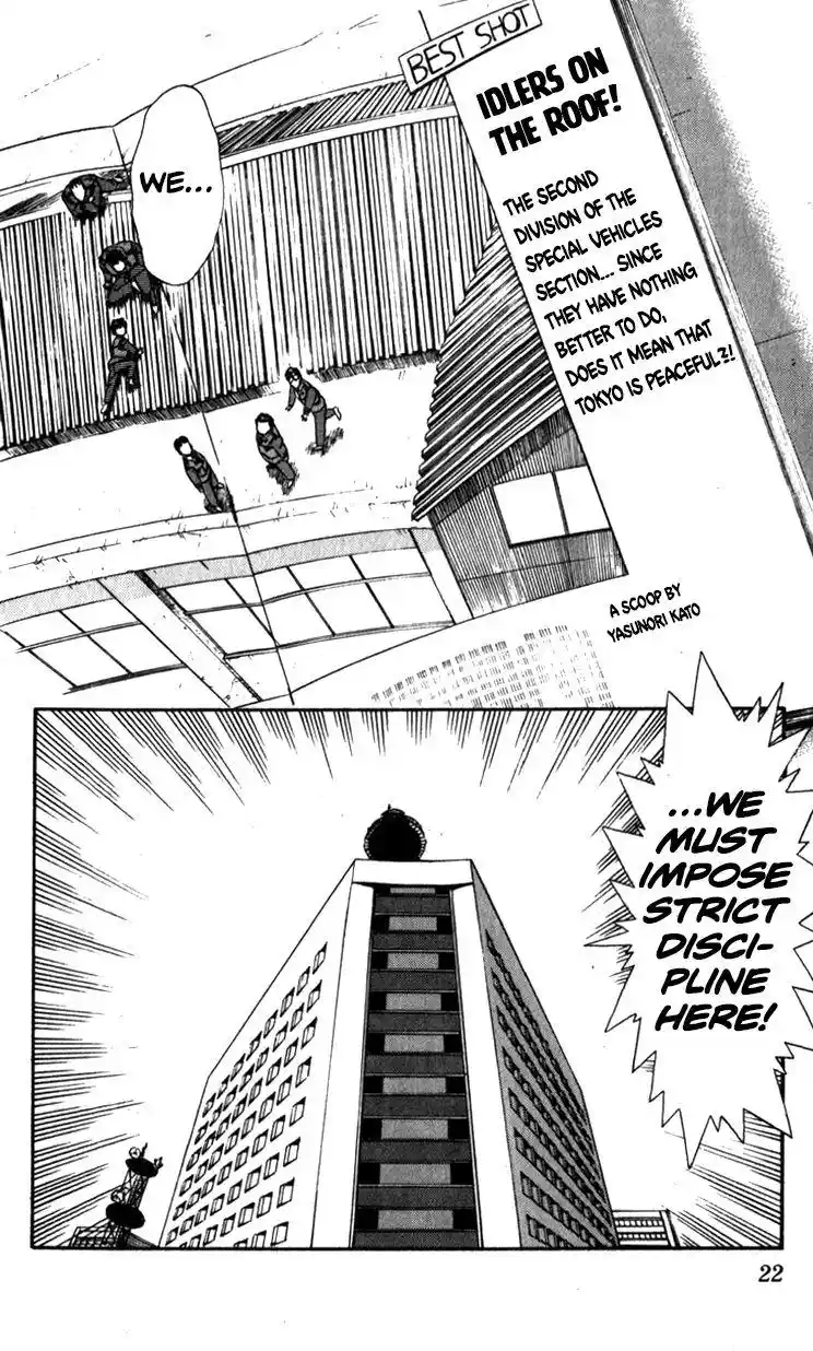 Kidou Keisatsu Patlabor Chapter 9.2