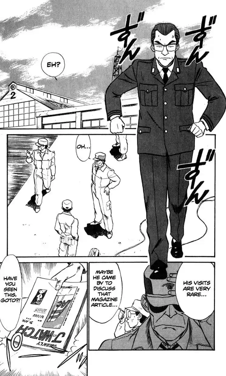 Kidou Keisatsu Patlabor Chapter 9.2