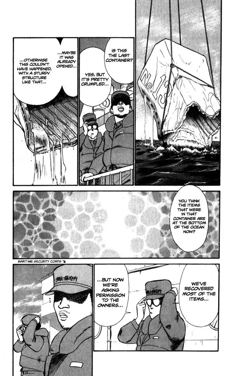 Kidou Keisatsu Patlabor Chapter 9.2