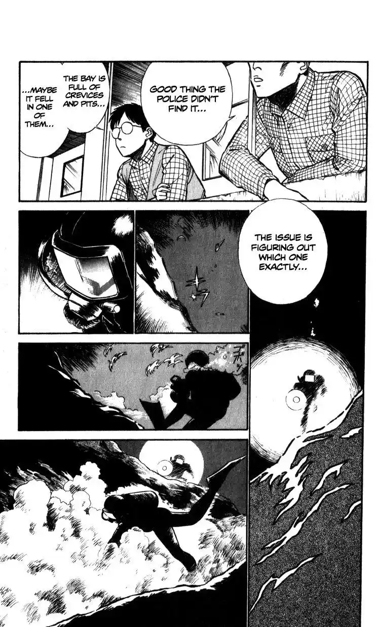 Kidou Keisatsu Patlabor Chapter 9.3