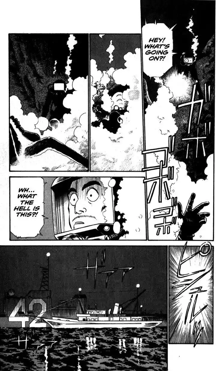 Kidou Keisatsu Patlabor Chapter 9.3