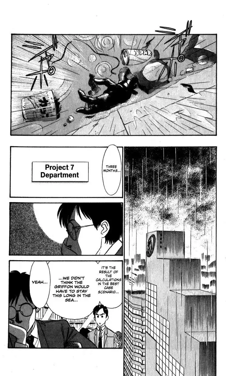 Kidou Keisatsu Patlabor Chapter 9.4