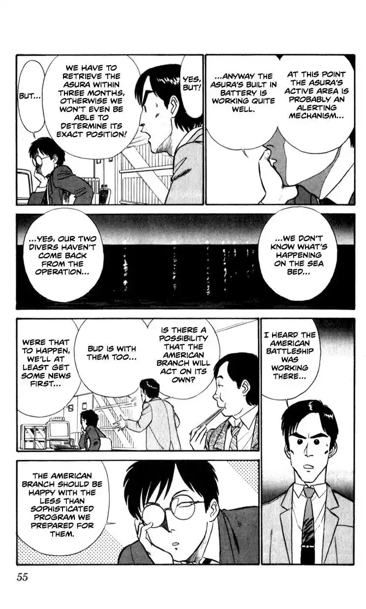 Kidou Keisatsu Patlabor Chapter 9.4