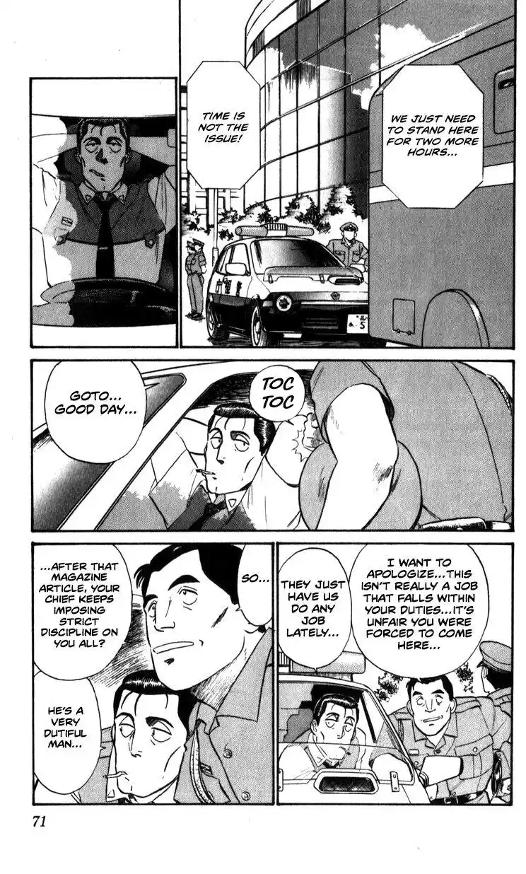 Kidou Keisatsu Patlabor Chapter 9.5