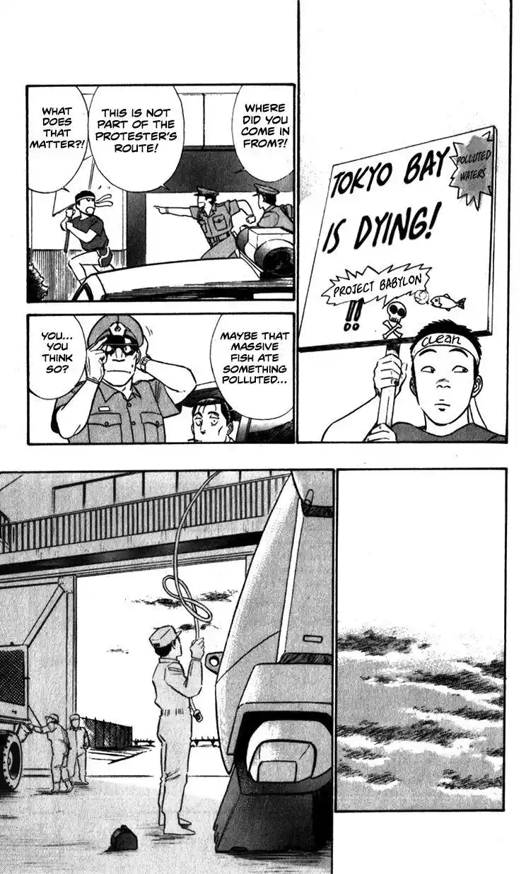 Kidou Keisatsu Patlabor Chapter 9.5