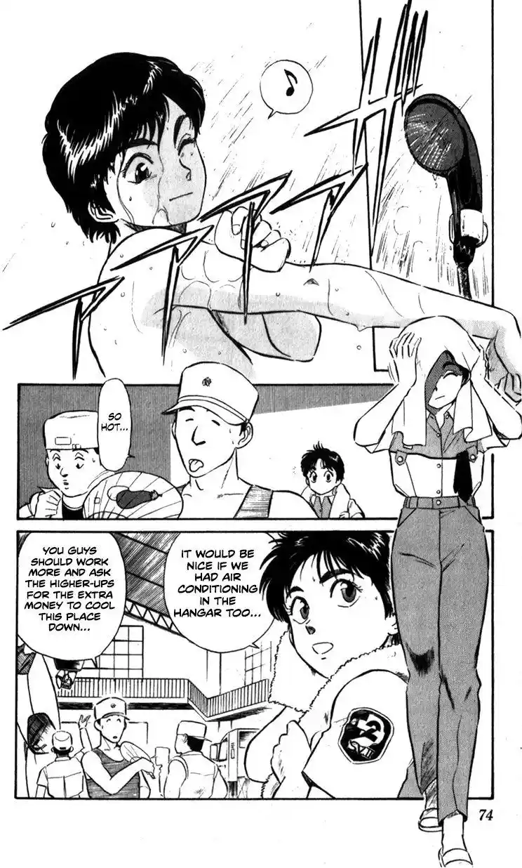 Kidou Keisatsu Patlabor Chapter 9.5