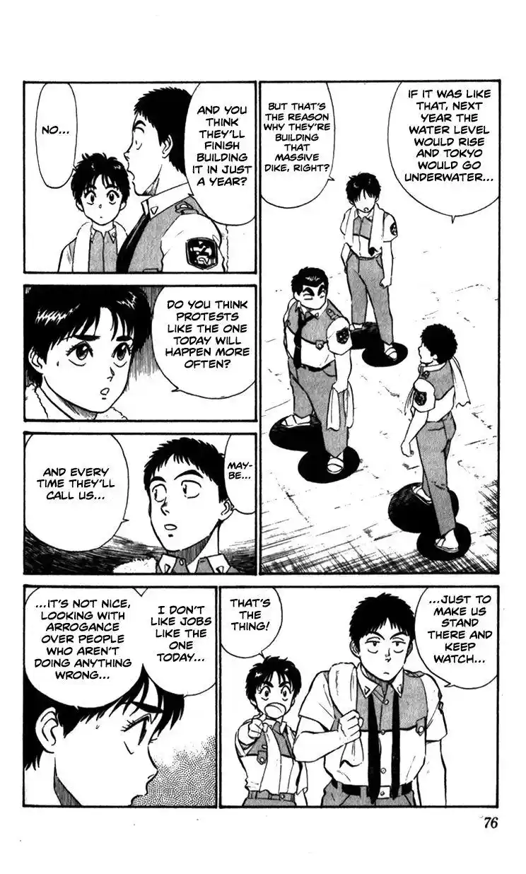 Kidou Keisatsu Patlabor Chapter 9.5