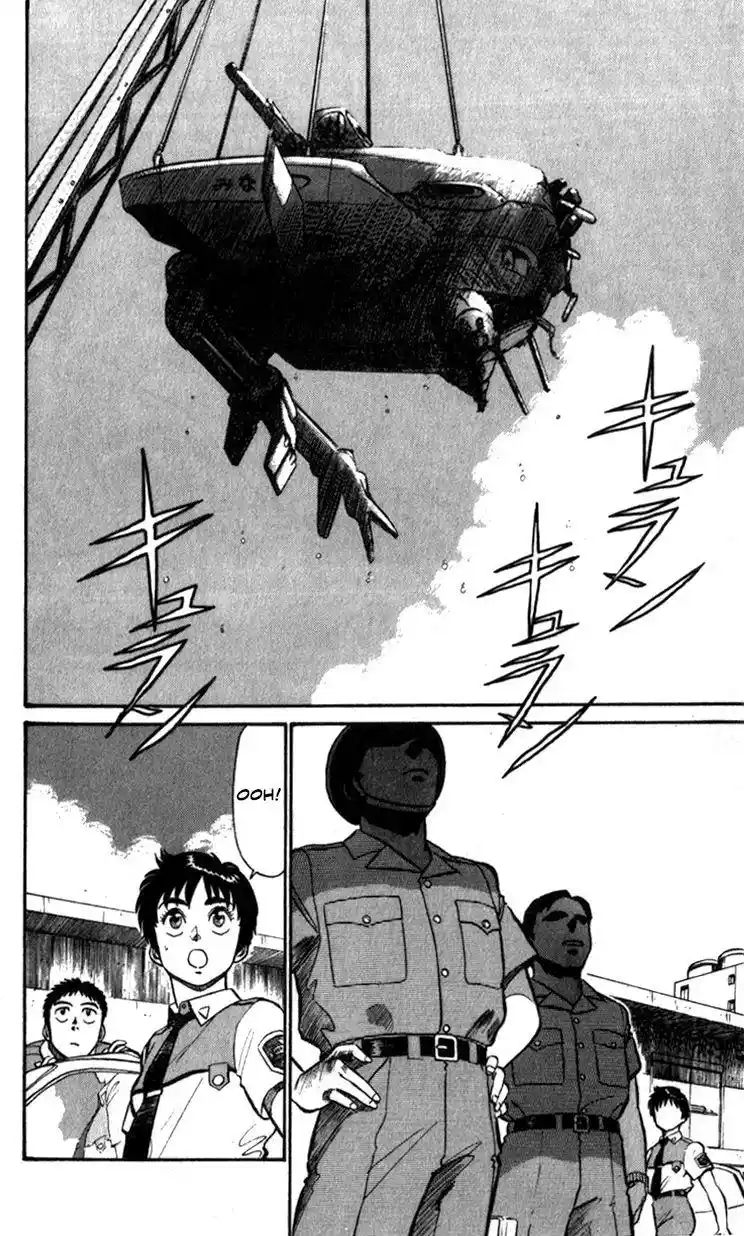 Kidou Keisatsu Patlabor Chapter 9.6
