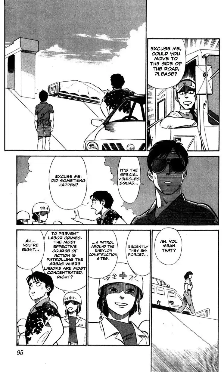 Kidou Keisatsu Patlabor Chapter 9.6