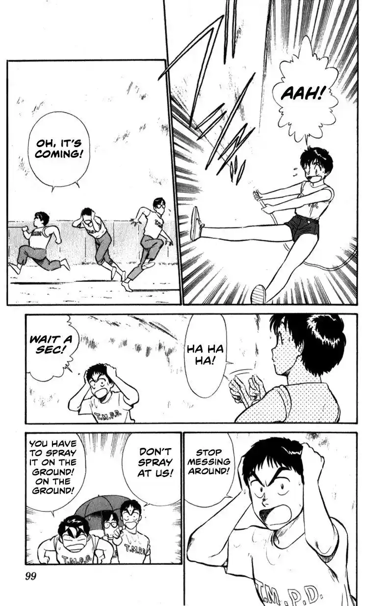 Kidou Keisatsu Patlabor Chapter 9.7