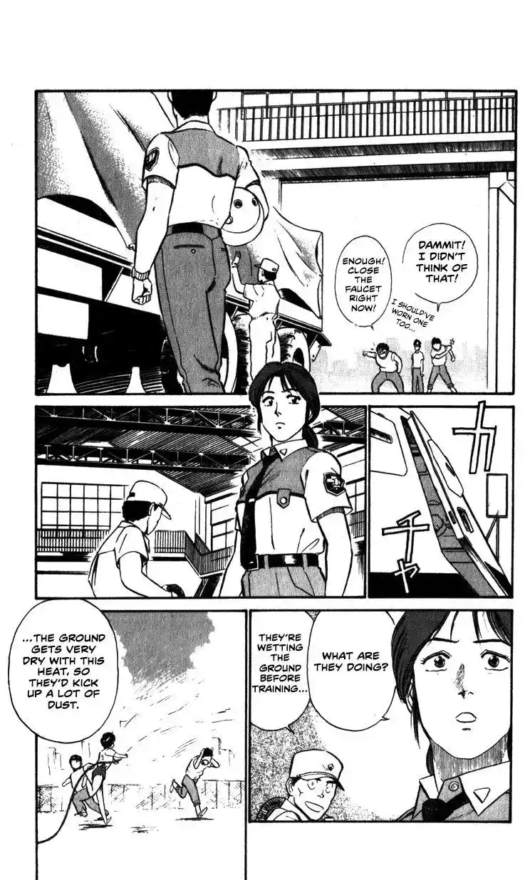 Kidou Keisatsu Patlabor Chapter 9.7