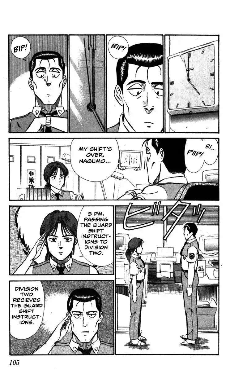 Kidou Keisatsu Patlabor Chapter 9.7