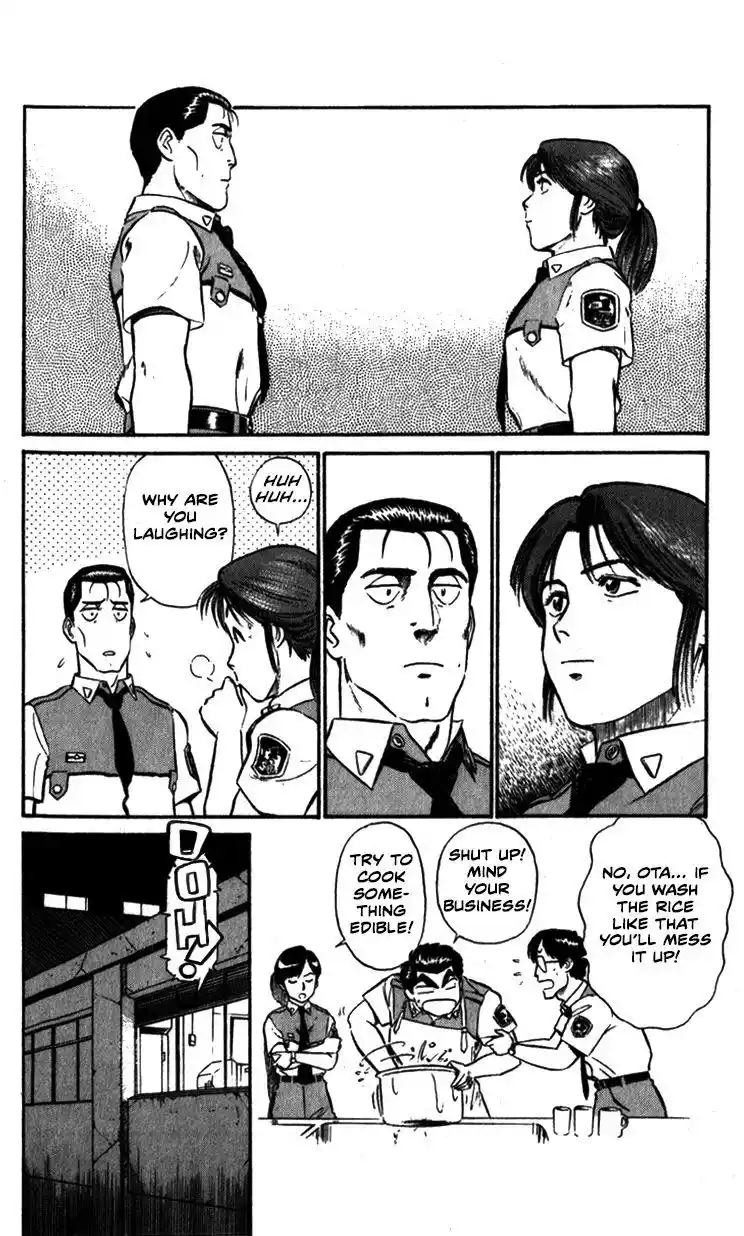 Kidou Keisatsu Patlabor Chapter 9.7