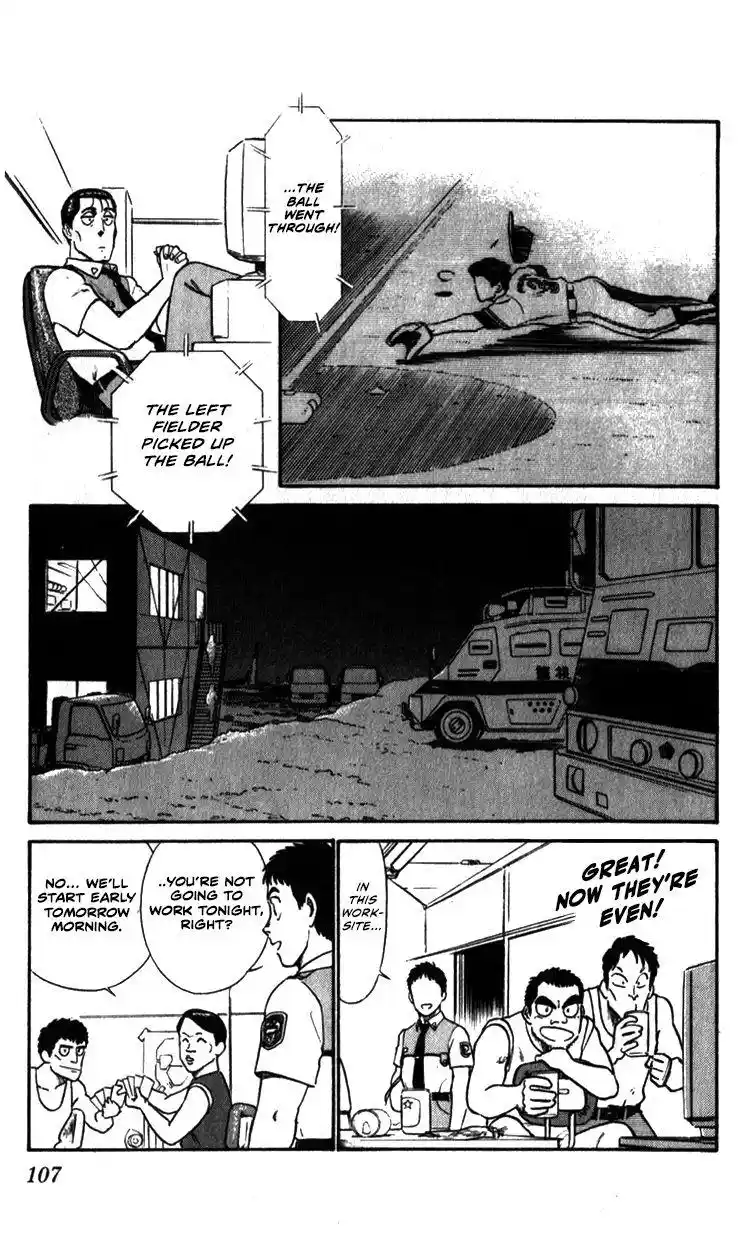 Kidou Keisatsu Patlabor Chapter 9.7