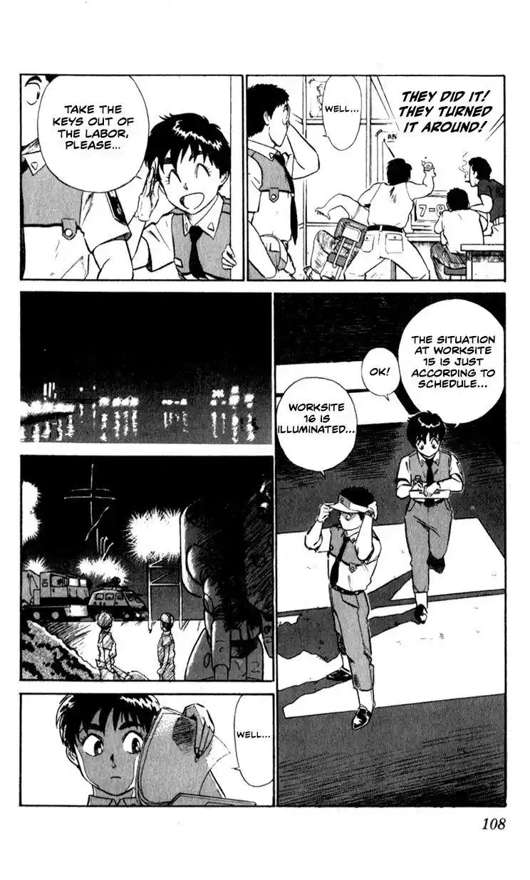 Kidou Keisatsu Patlabor Chapter 9.7