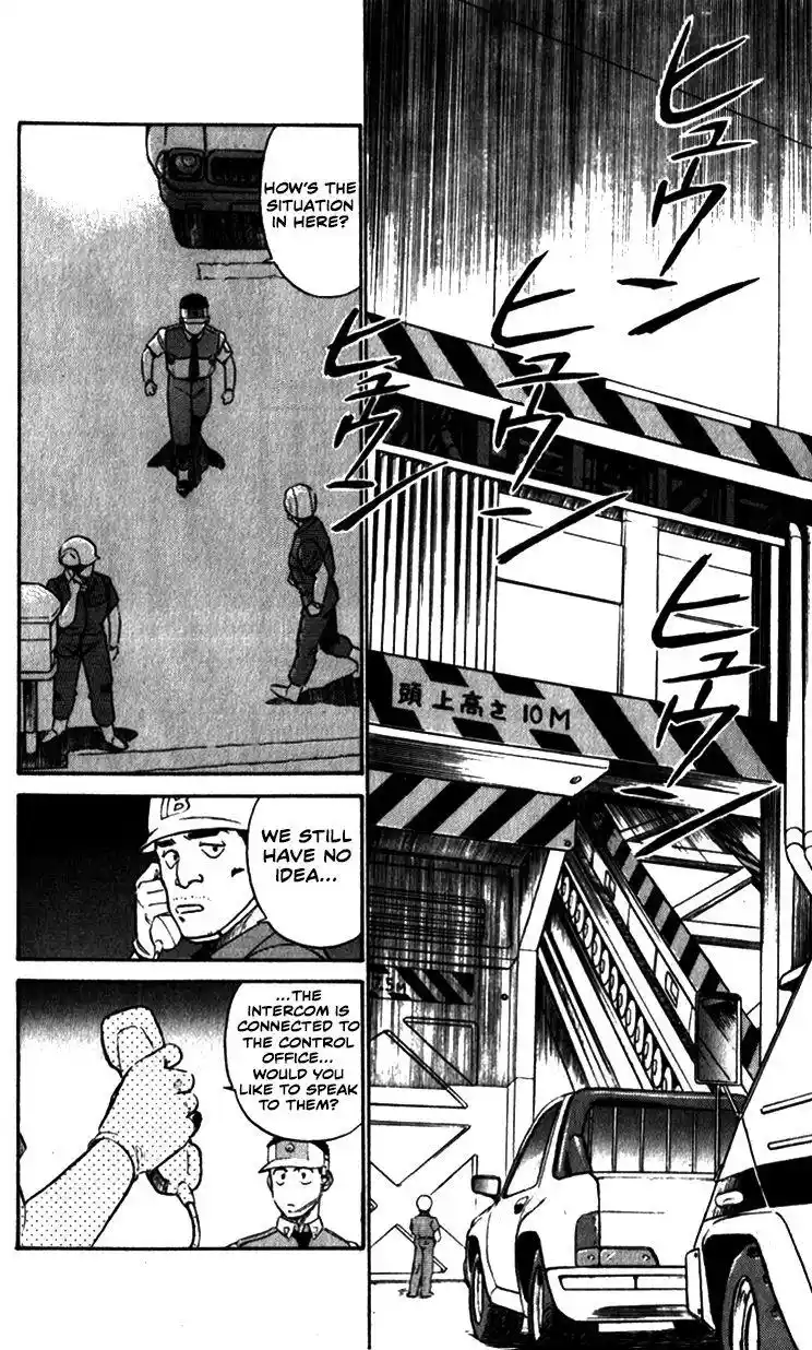 Kidou Keisatsu Patlabor Chapter 9.8