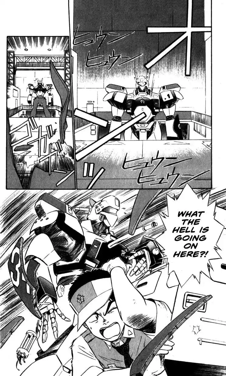 Kidou Keisatsu Patlabor Chapter 9.8