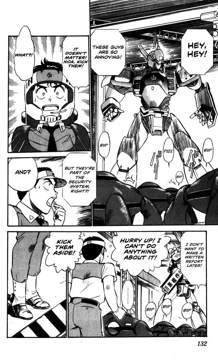 Kidou Keisatsu Patlabor Chapter 9.9